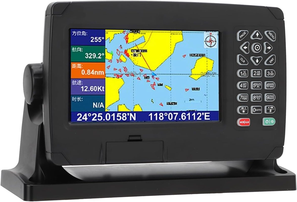 aqxreight Kartenplotter, ABS + Silikon, Weiß, Chart Plotter mit GNSS Antenne Map System C MAP XINUO MAP