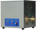 CGOLDENWALL Waschmaschine, 30 L, Silber, Multifunktionaler Edelstahl Ultraschallreiniger Digital, Timing, Power einstellbar mit Korb 80KZ Hochfrequenz
